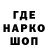 Кетамин VHQ Manfred Bartels