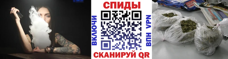 Купить  Ейск  БУТИРАТ бутик 