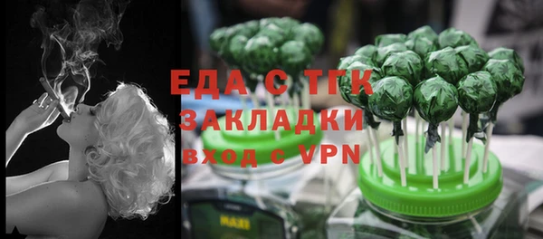 mdpv Корсаков
