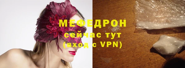 MDMA Premium VHQ Коряжма