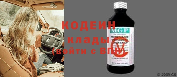 mdpv Корсаков