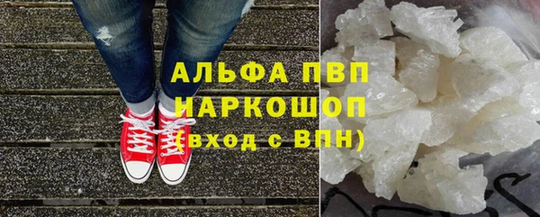 крисы Костерёво