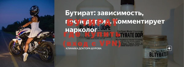 MDMA Premium VHQ Коряжма