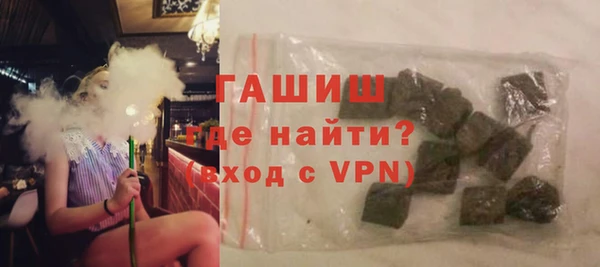 крисы Костерёво