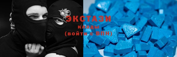 MDMA Premium VHQ Коряжма