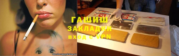 крисы Костерёво