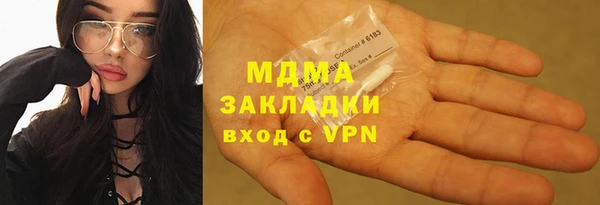 MDMA Premium VHQ Коряжма