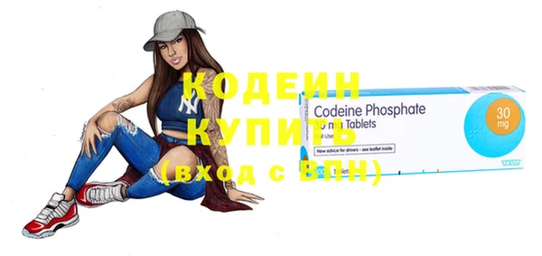 героин Тутаев