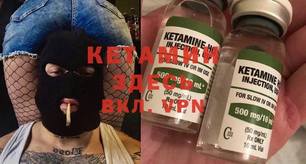 MDMA Premium VHQ Коряжма