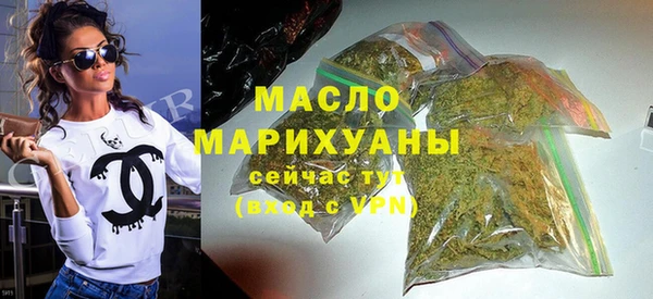 mdpv Корсаков