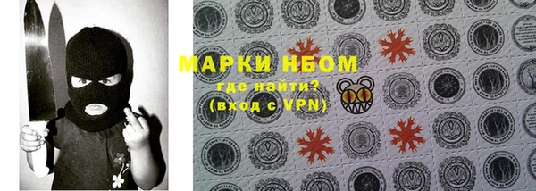 MDMA Premium VHQ Коряжма