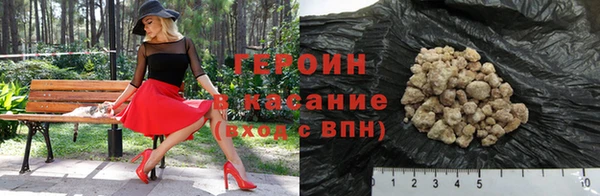 mdpv Корсаков