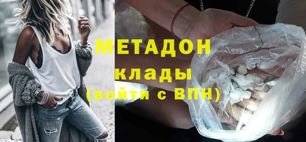 крисы Костерёво