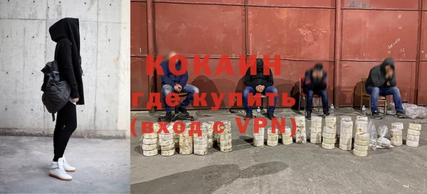 MDMA Premium VHQ Коряжма