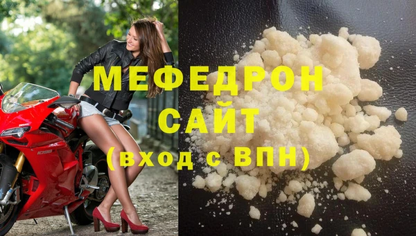 крисы Костерёво
