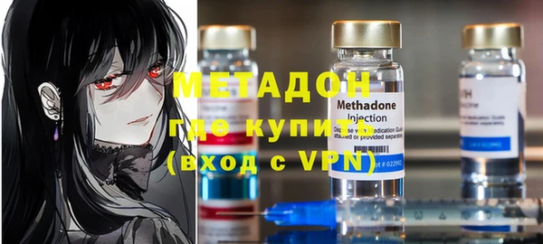 MDMA Premium VHQ Коряжма