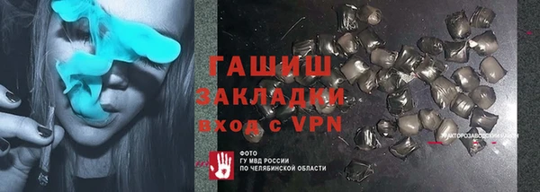 mdpv Корсаков