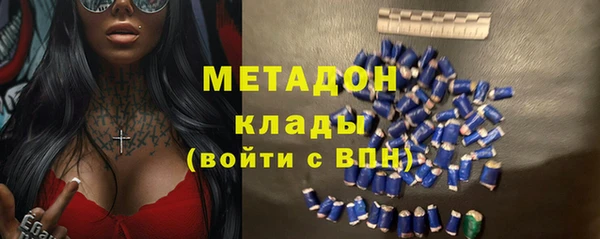 MDMA Premium VHQ Коряжма