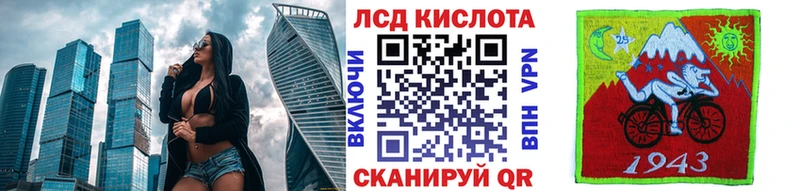 Купить  Ейск  Наркотические марки 1,8мг 